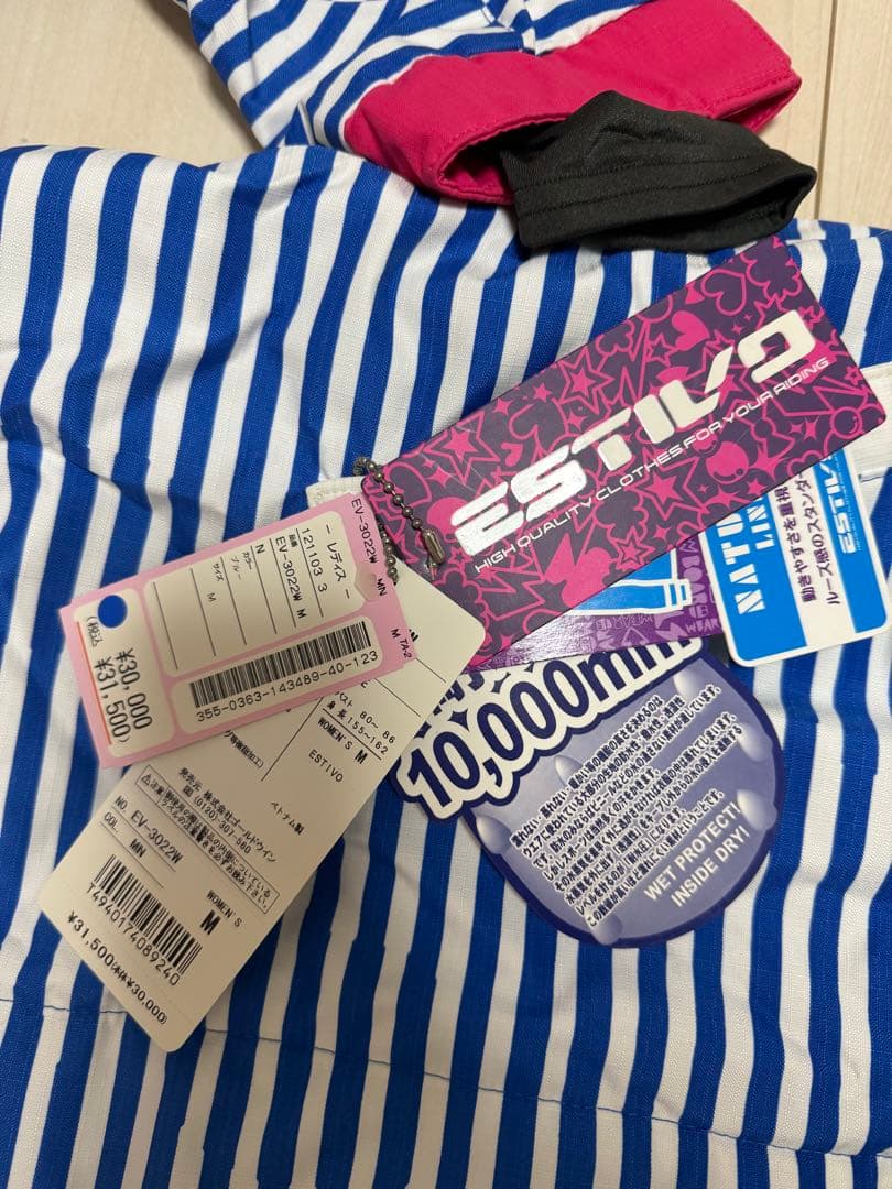 【新品・未使用】スノボ　スキー　ウェア　上下セット　　レディースM