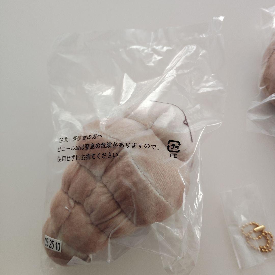 ★激レア★ピカチュウパン屋さん イーブイ ヤドン　カビゴン ぬいぐるみマスコット