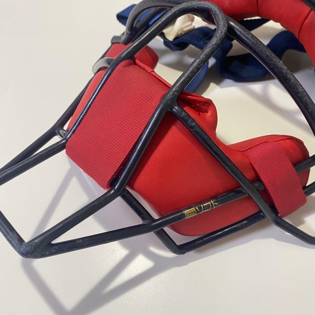 ミズノプロ ソフトボール キャッチャー防具 ネイビー マスク