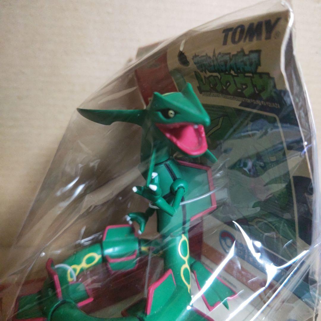 ポケモンAGフィギュア レックウザ