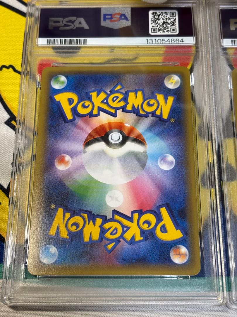 PSA10 ポケモンカードXY イベルタル ディアンシー 131054864/5