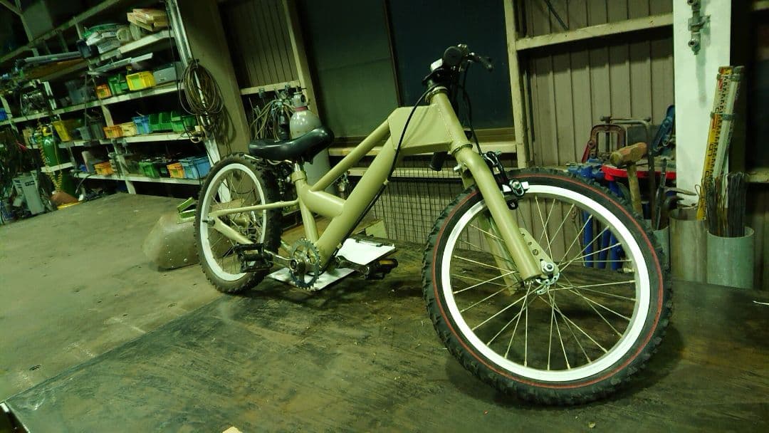 子供用自転車 フルカスタム