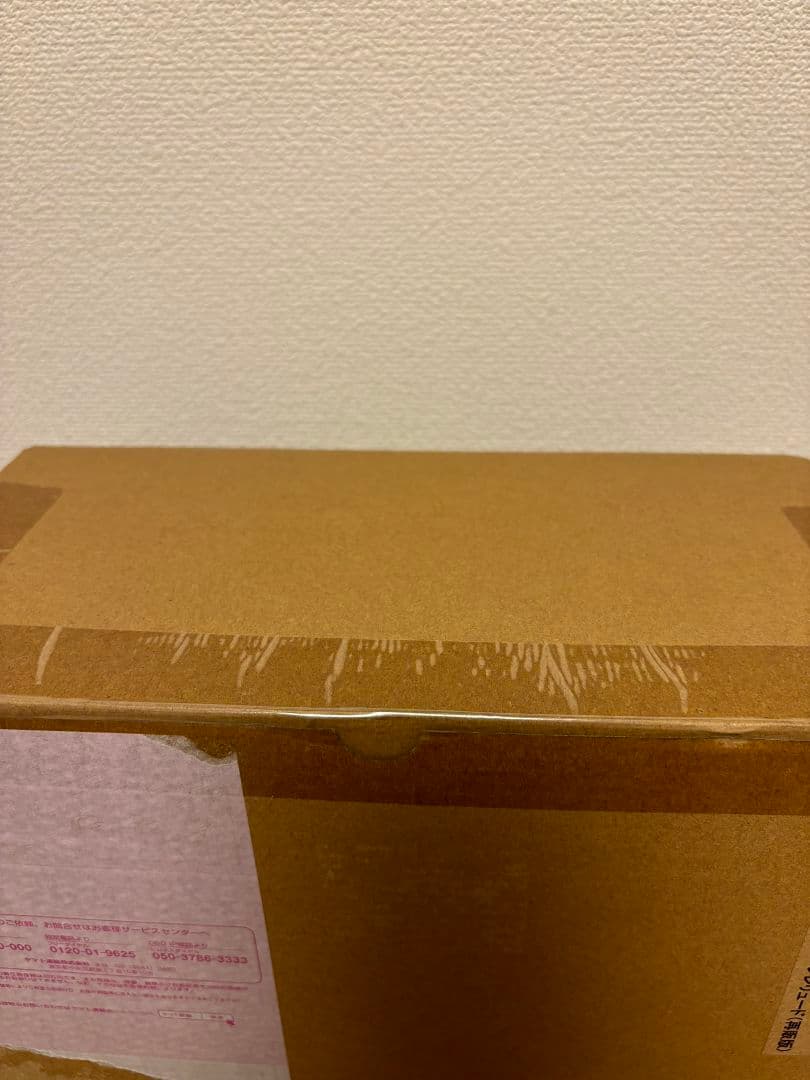 L COMPOSITE ウイングガンダムスノーホワイトプレリュード再販