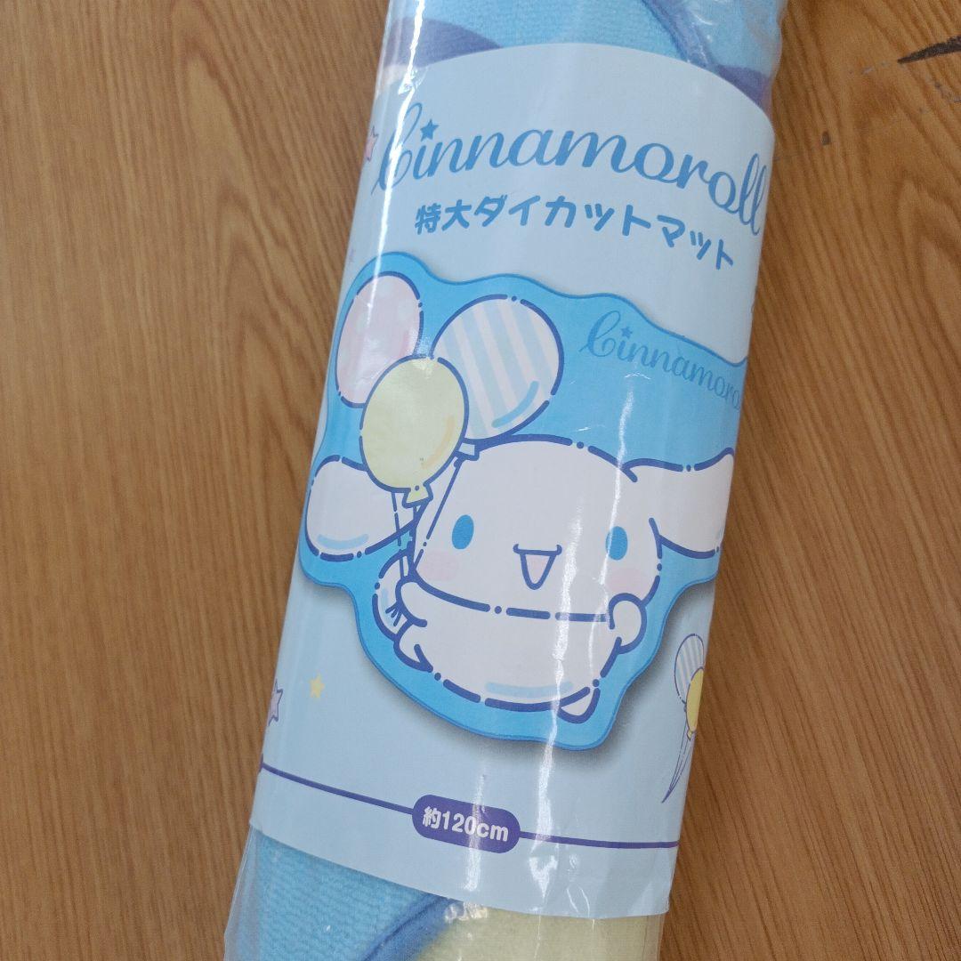 大量 タグ付 シナモロール ぬいぐるみ 特大マットなど まとめ売り※ばら売り不可