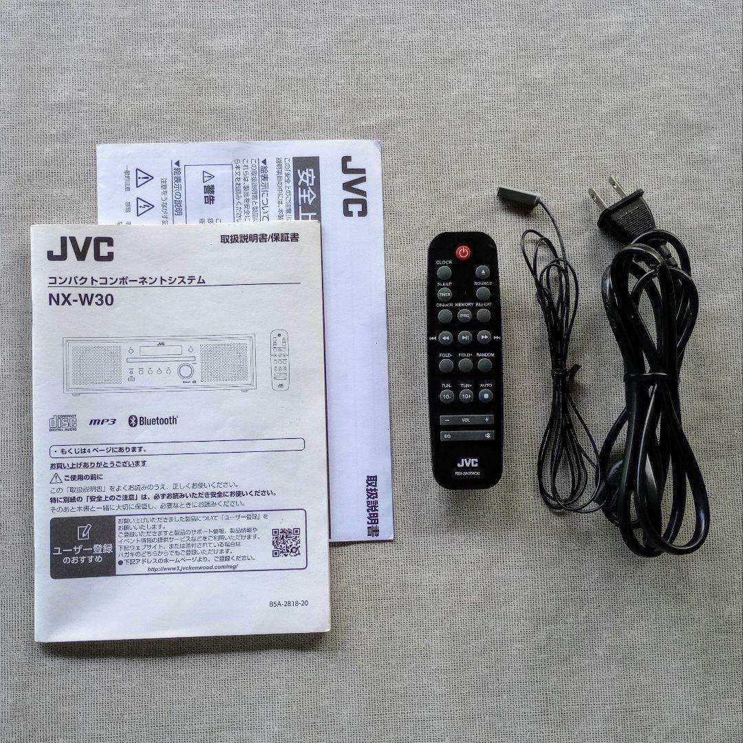 【動作確認済み】JVCコンパクトコンポーネントシステム NX-W30