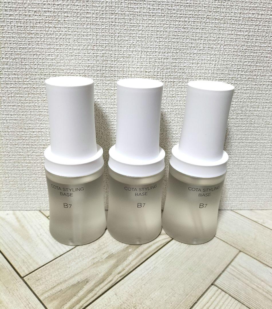 コタ　スタイリング　ベース　B7　60ml