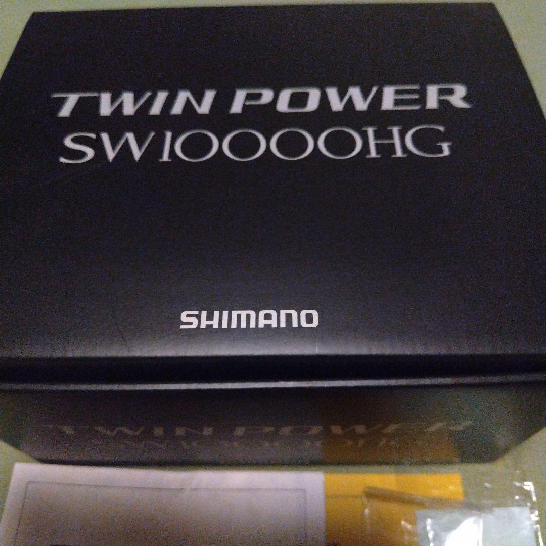 リール SHIMANO TWIN POWER SW 10000HG