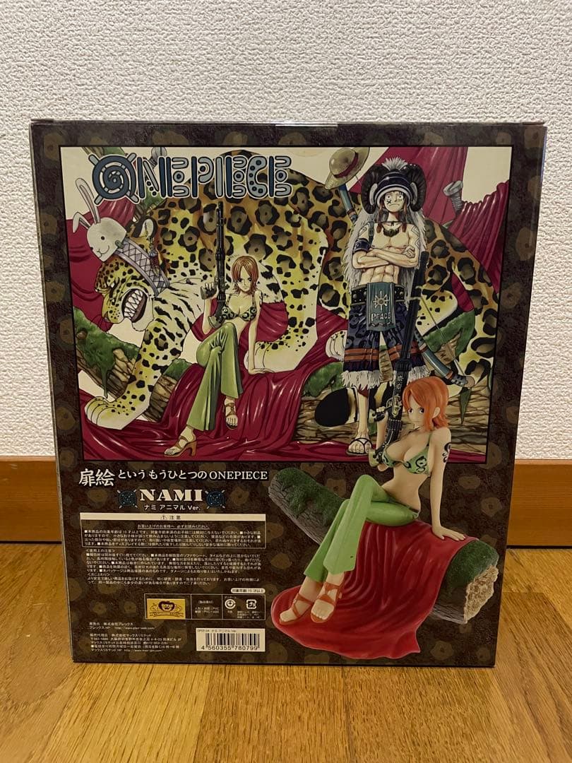 ONE PIECE D.P.C.F. ナミ フィギュア
