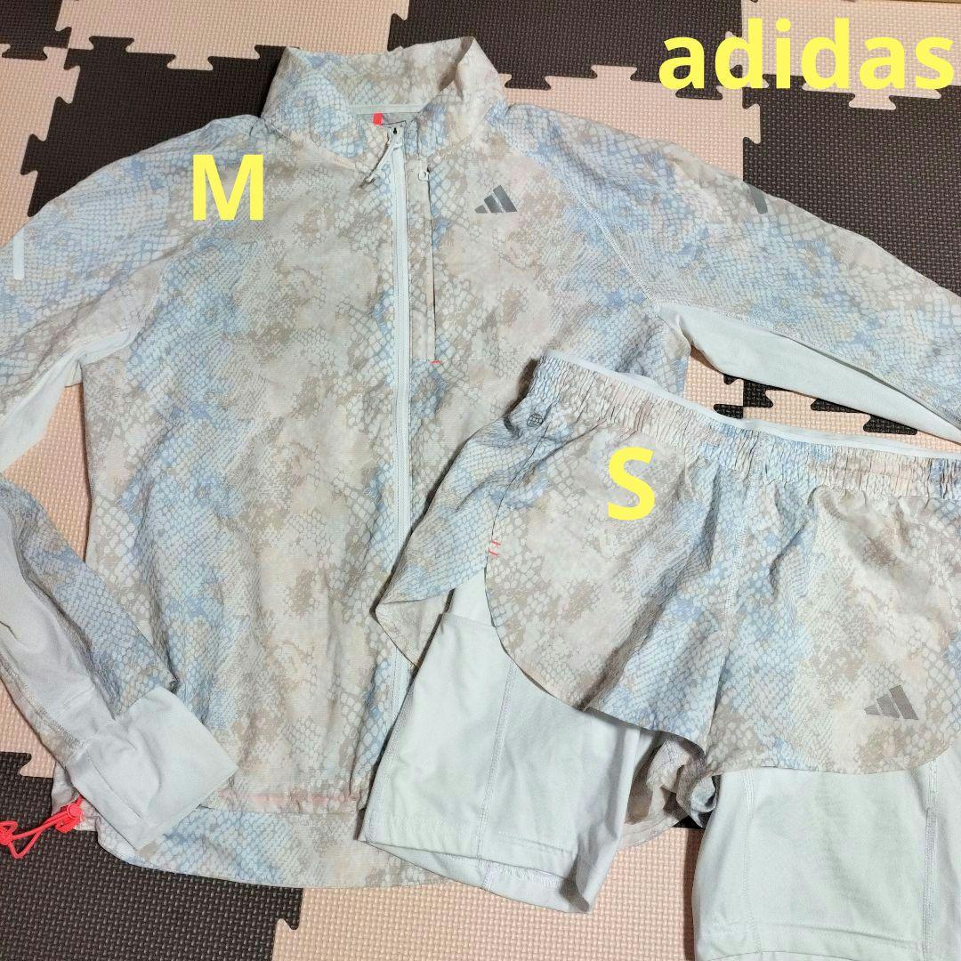 アディダス ランニ ファスト 上下 セットアップ ジャケット パンツ レディース