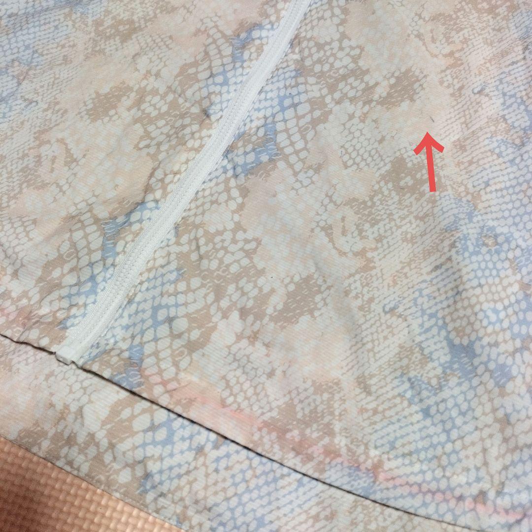 アディダス ランニ ファスト 上下 セットアップ ジャケット パンツ レディース