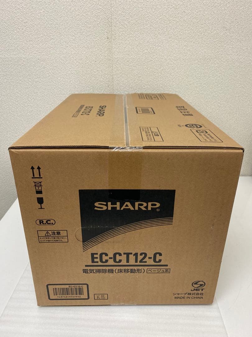 3-3230 SHARP EC-CT12-C シャープ　SHARP 掃除機