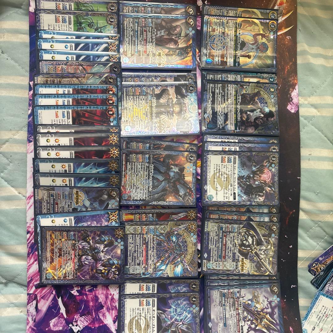 バトスピ　引退品