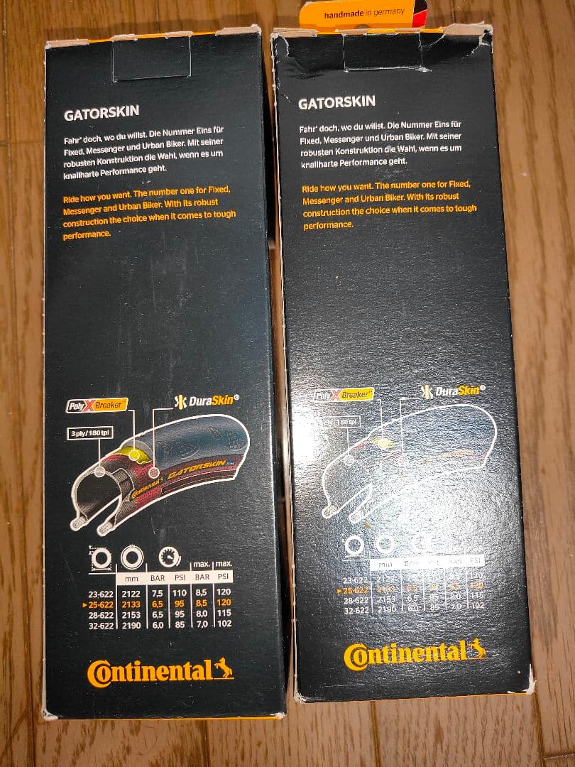 Continental Gatorskin 700x25C タイヤ