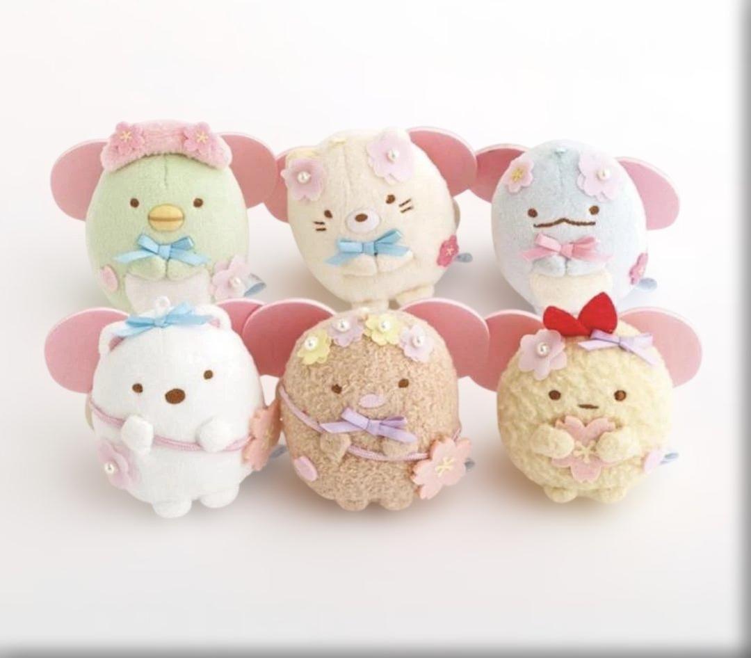 限定品[新品]すみっコぐらし妖精コンプリセット6種