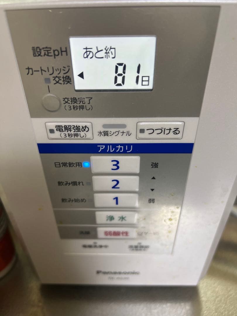 Panasonic 浄水器　TK-AS30