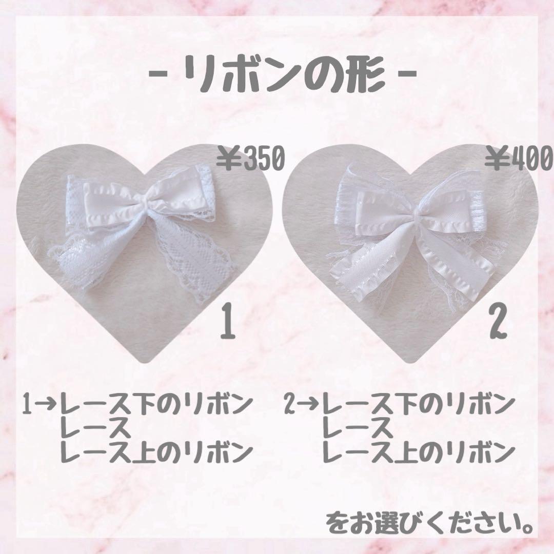 ふぉれすと　がすとん ♡