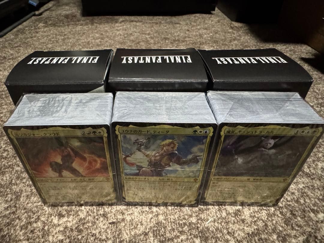 FF MTG 統率者デッキ　3種類セット　デッキのみ