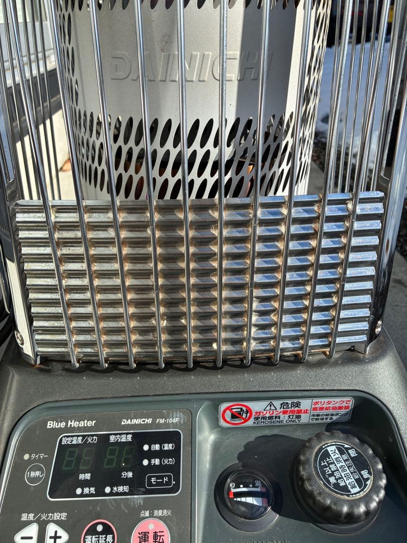 ダイニチ　石油ストーブ　業務用