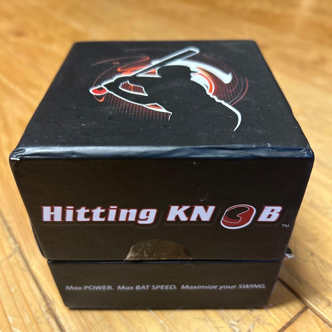 ★メジャーリーガー★ 野球練習器　ヒッティング ノブ Hitting knob
