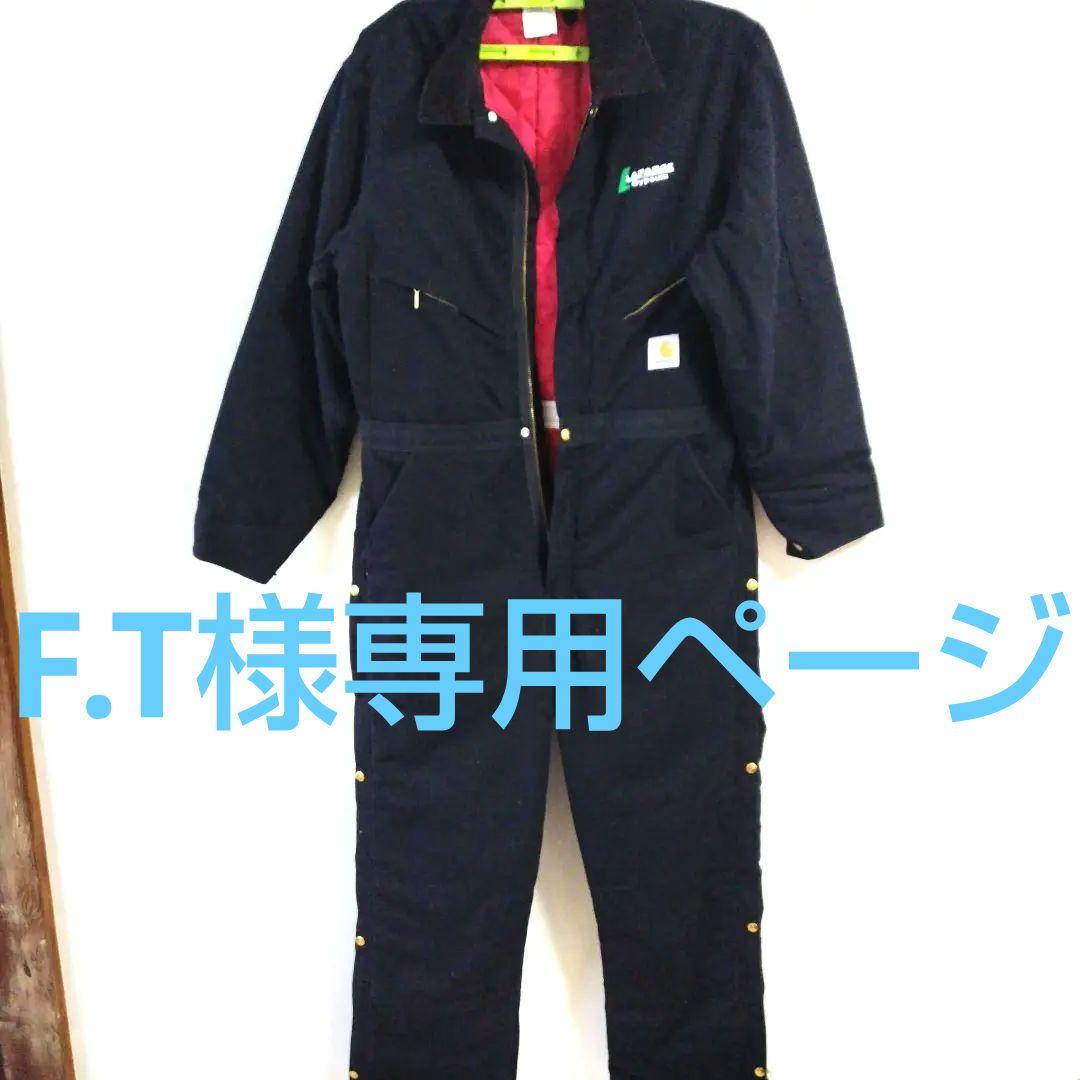 Carhartt オーバーオール 42レギュラー ブラック