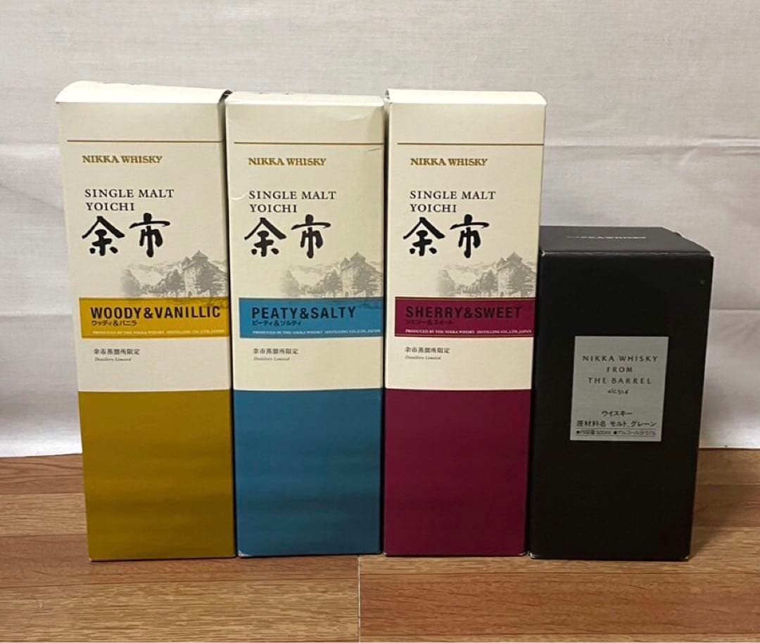 ニッカ シングルモルト余市蒸溜所限定ボトル&フロムザバレル 箱付き4本