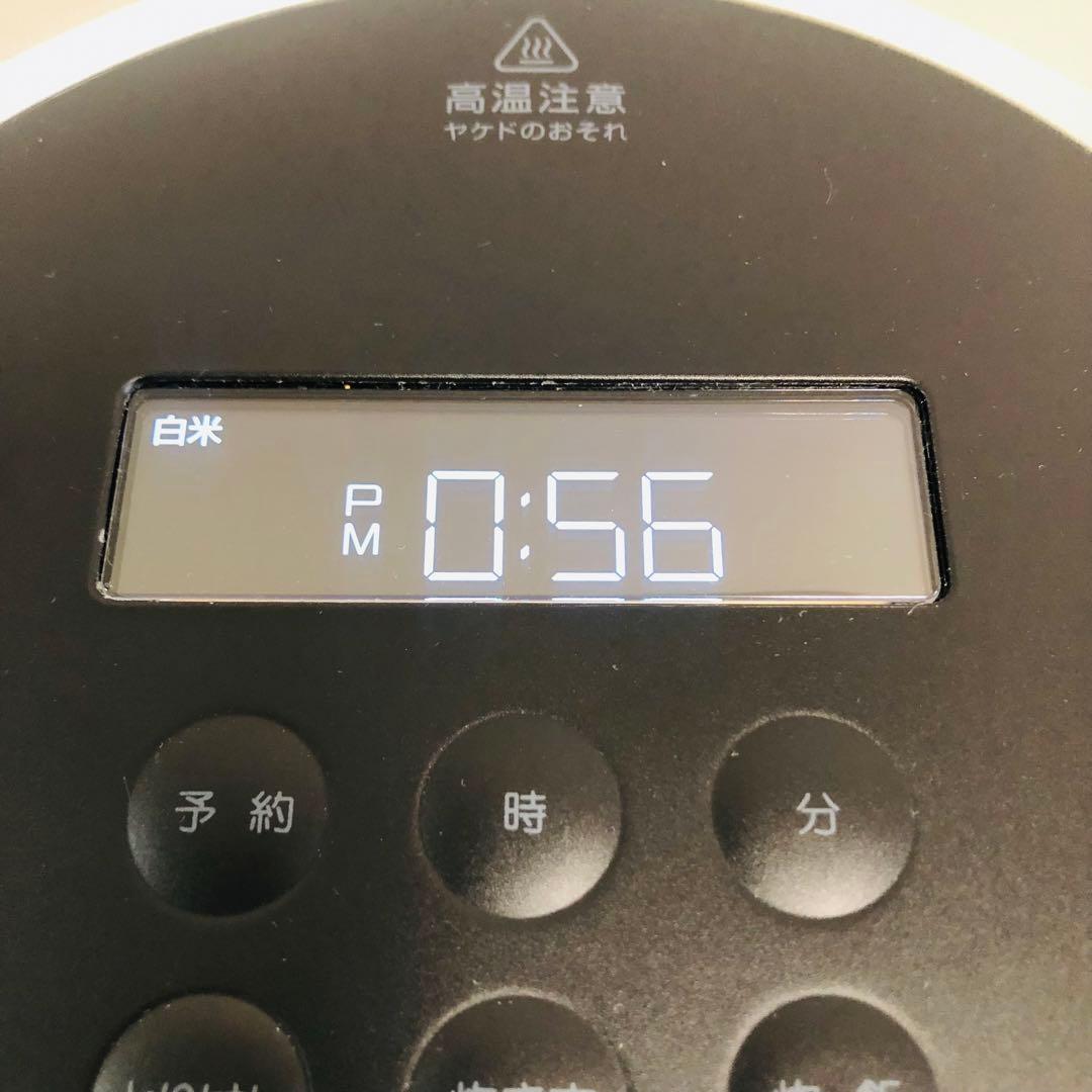 【新品・未使用】BALMUDA 炊飯器 3合炊き　K03A バルミューダ