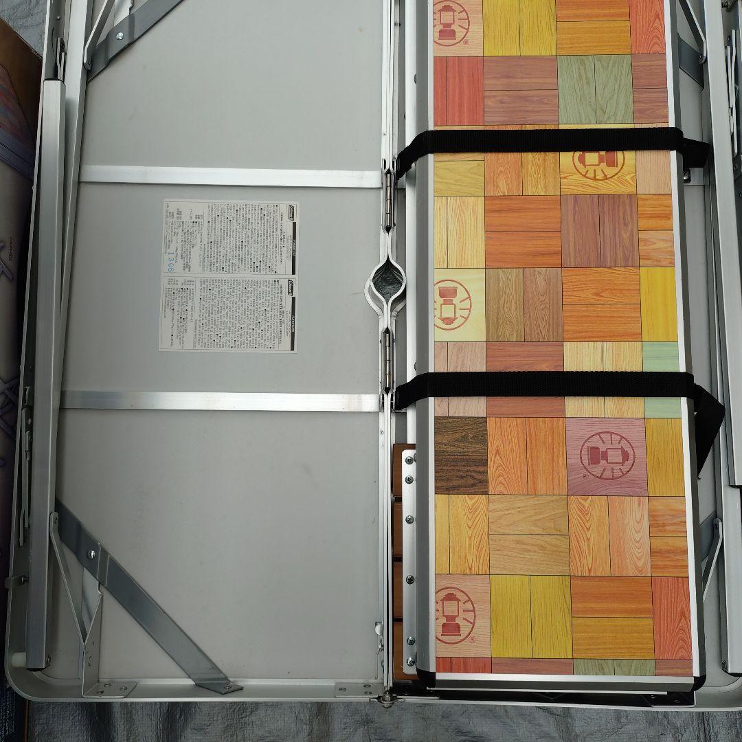 Coleman ナチュラルモザイクファミリーリビングセット