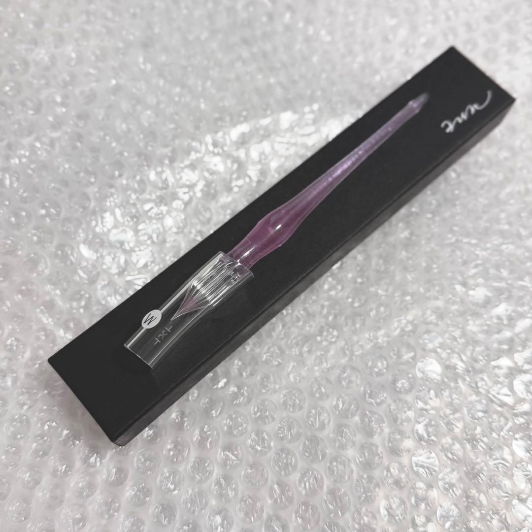 ガラス工房aun ガラスペン 光彩 霞 ライトゴールドピンク