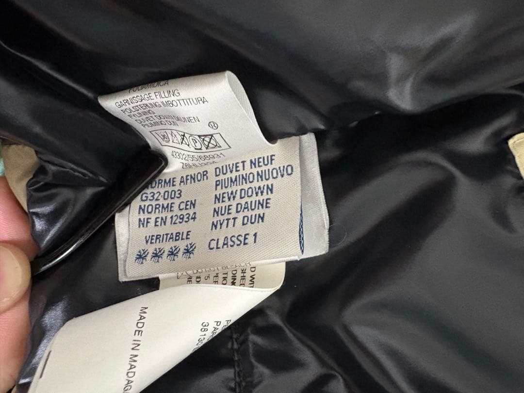 BEAMS　迷彩　MONCLER　TIBET　モンクレールダウンベスト　チベット