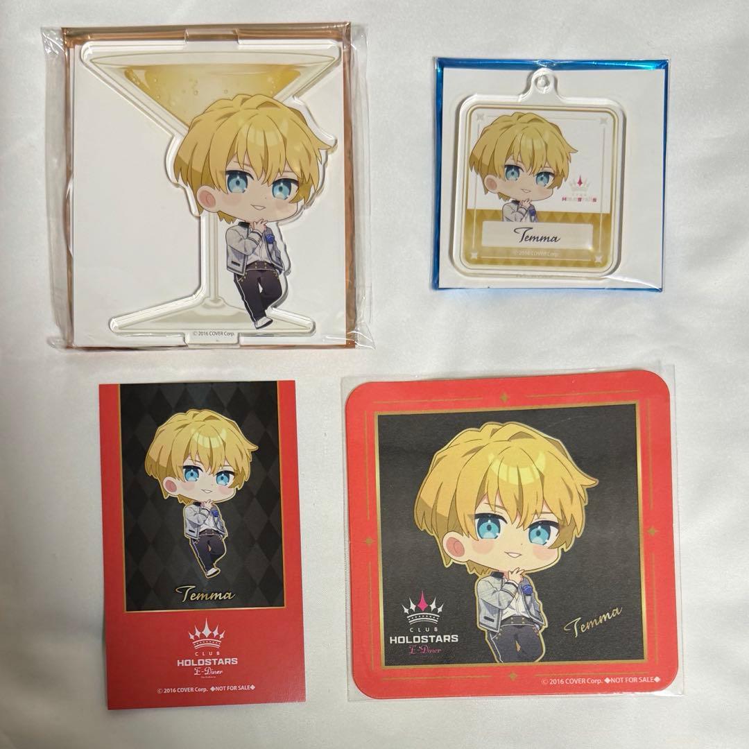 ホロスターズ 岸堂天真 岸堂 天真