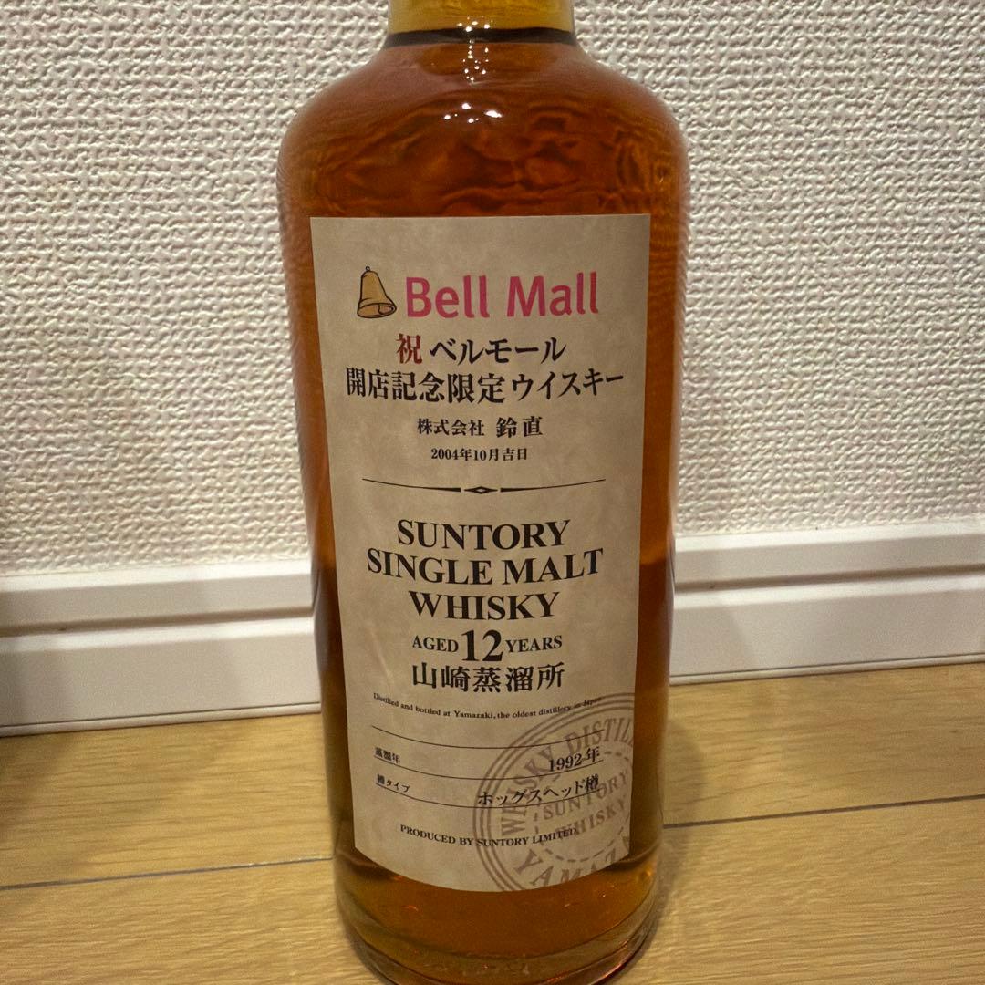 わ*い様 SUNTORY SINGLE MALT WHISKY 12年