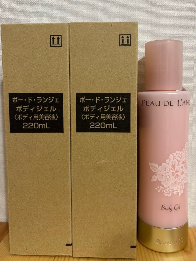〈今なら特典付き〉【76%OFF】MARUKO ポー・ド・ランジェ　ボディジェル