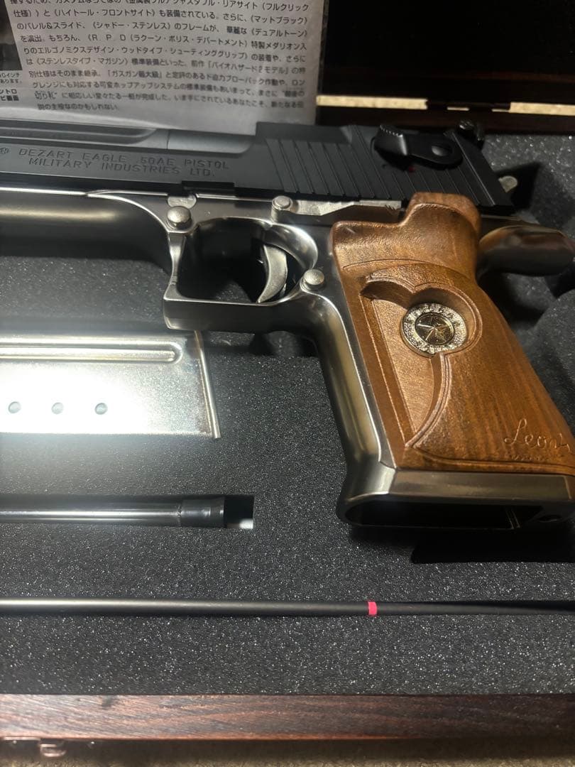 【期間限定値下げ】デザートイーグル　10インチカスタム　バイオハザード2