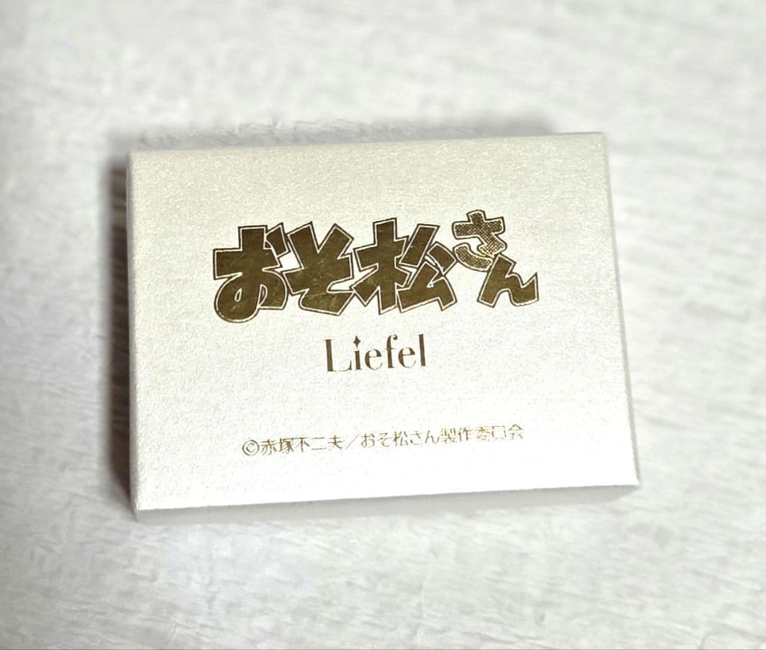 おそ松さん 一松 エスパーにゃんこ ピアス