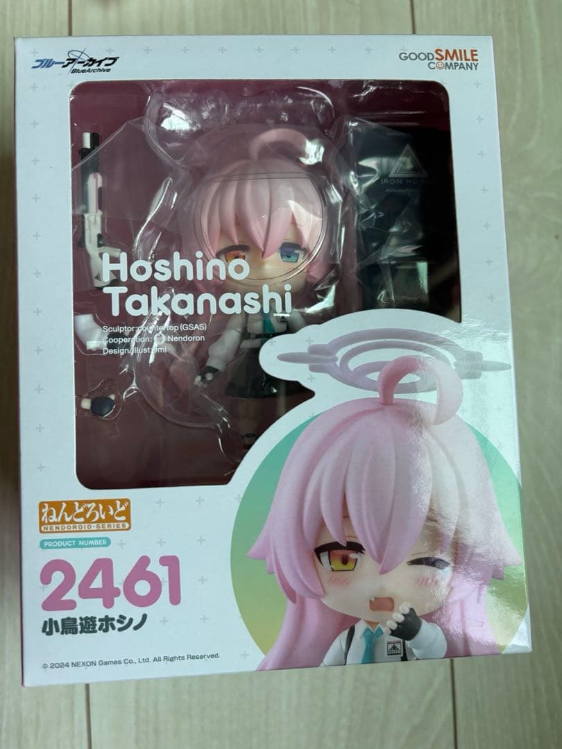 【新品未開封】ねんどろいど　ブルーアーカイブ 小鳥遊ホシノ