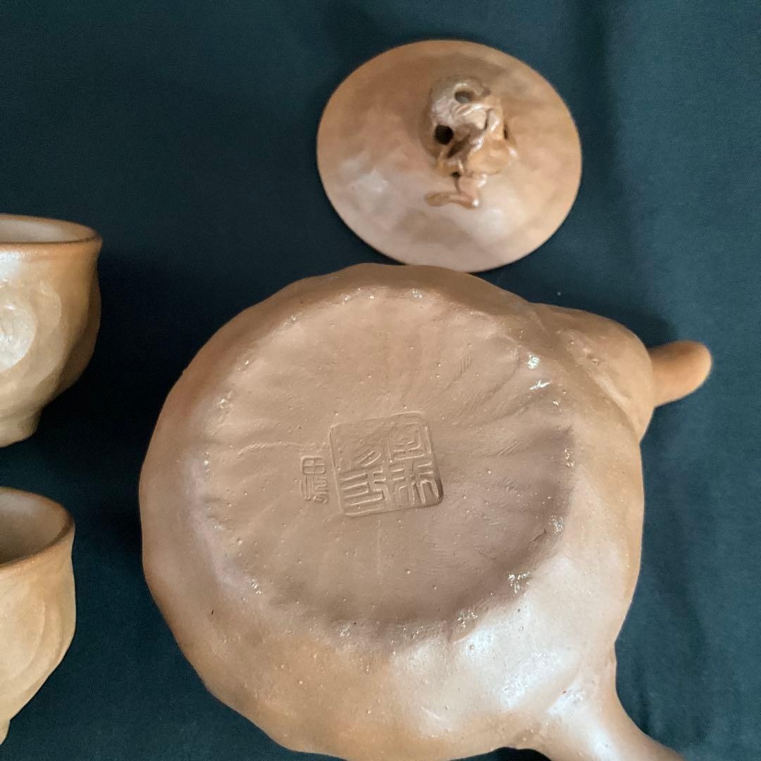 田島万古焼　勝三窯　田嶋勝三　手捻り　蛙摘　茶道具　湯呑　茶器　陶芸