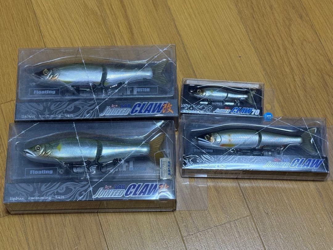 ジョインテッドクロー4つセット