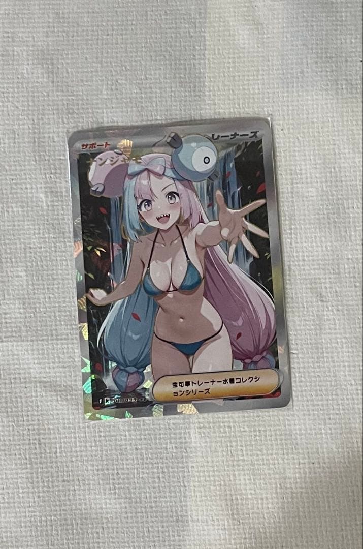 セクシーカード　ホロ　水着　美品　トレーナーズ ナンジャモ