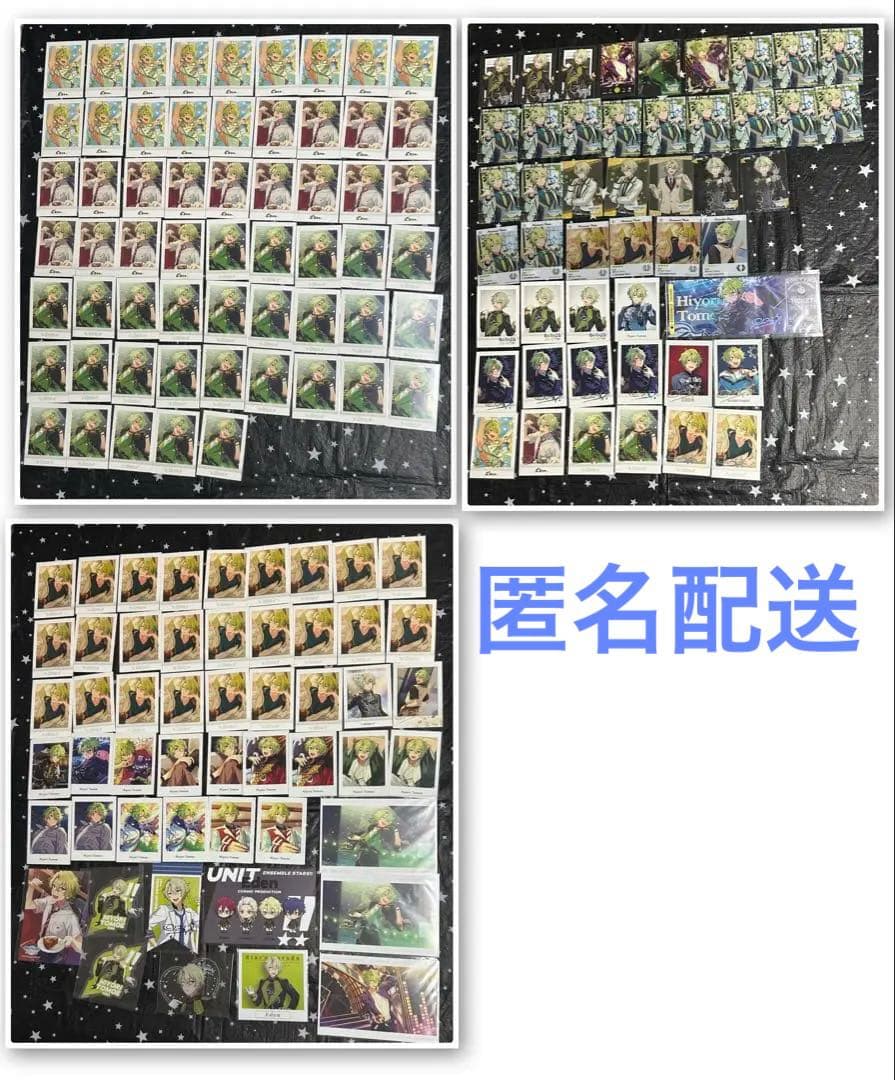 あんスタ 巴日和 ぱしゃこれ ぱしゃつ 紙類など まとめ売り