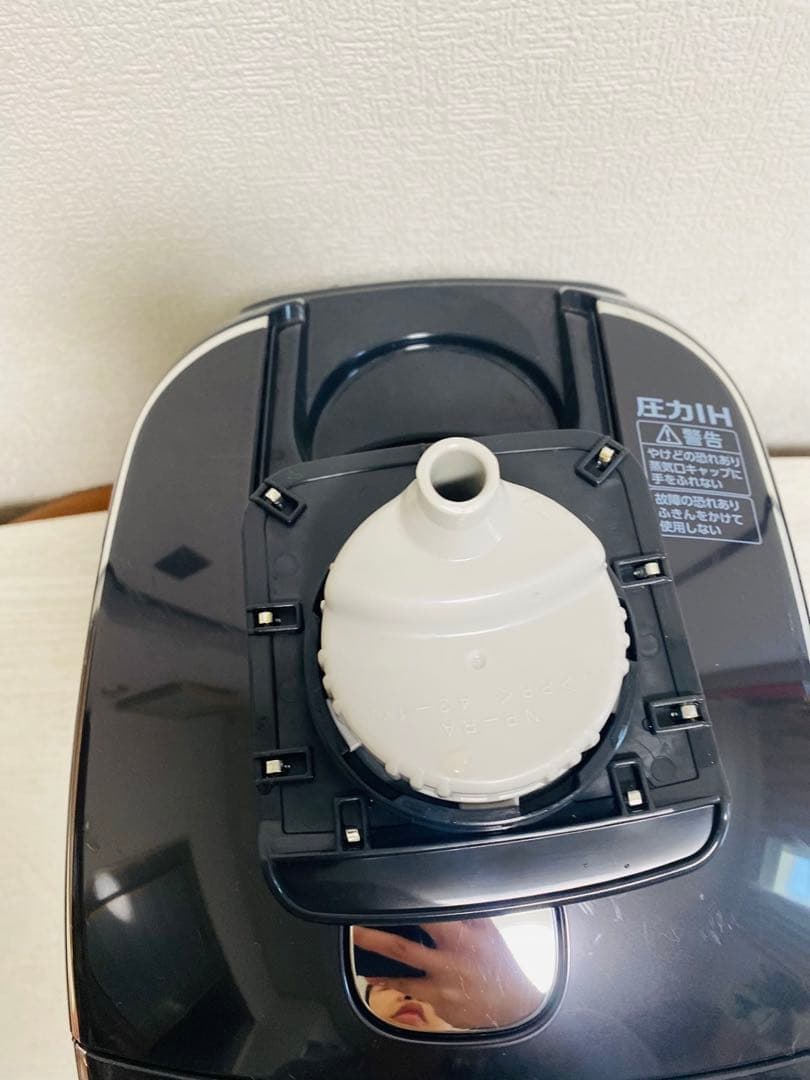 ZOJIRUSHI 圧力IH炊飯ジャー 極め炊きNP-RT05型 ブラック