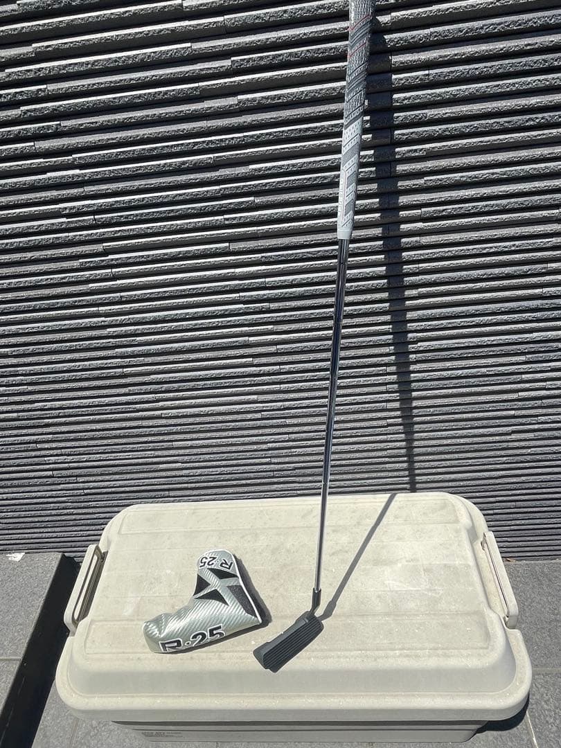 ちゃいち専用　アナライズR25チッパー