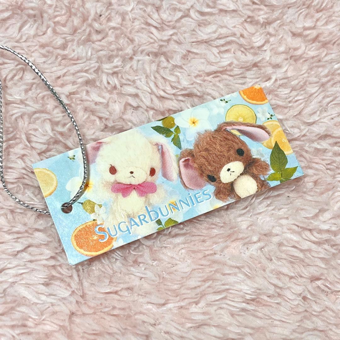 2009年 当時物 シュガーバニーズ ぬいぐるみ マスコット ティッシュカバー