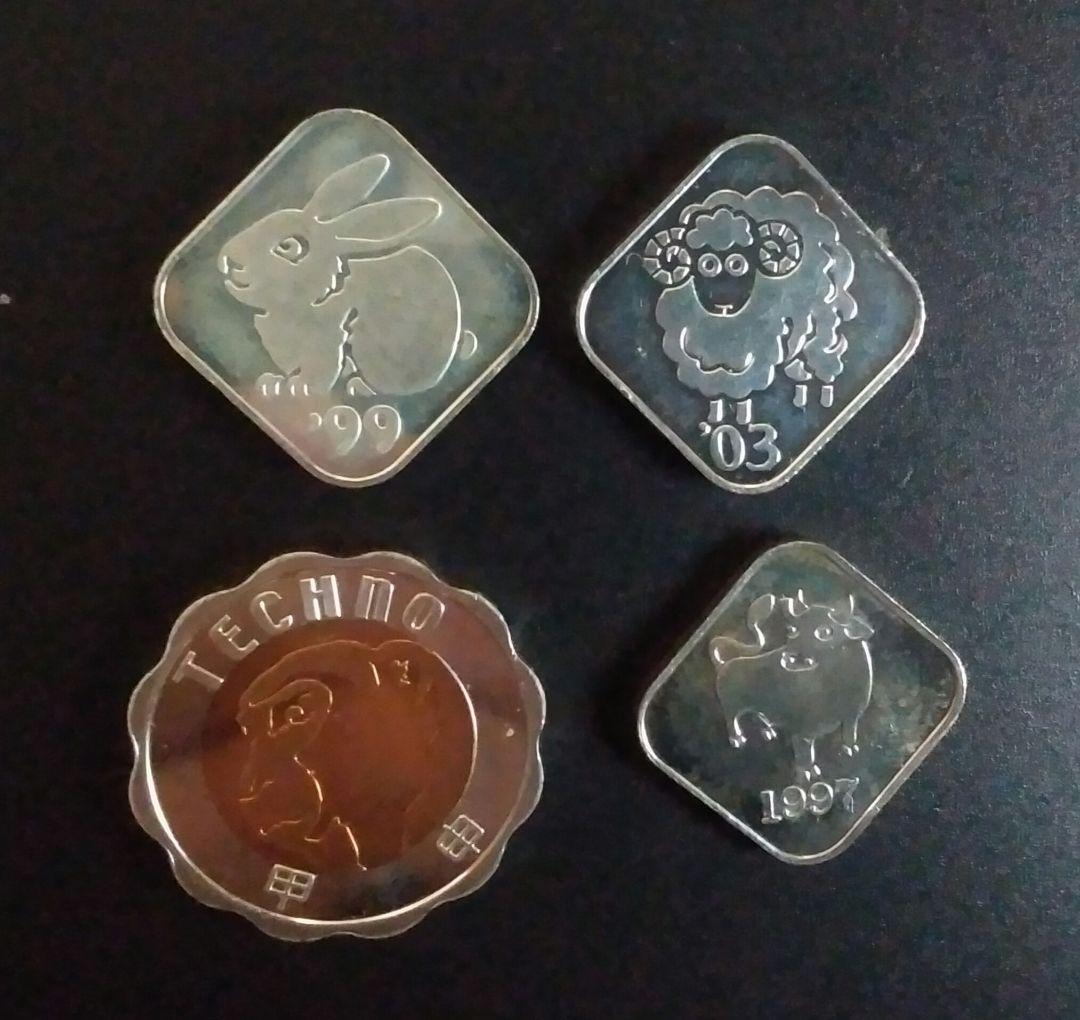 造幣局製 貨幣セット出し 銀製銘板 4枚