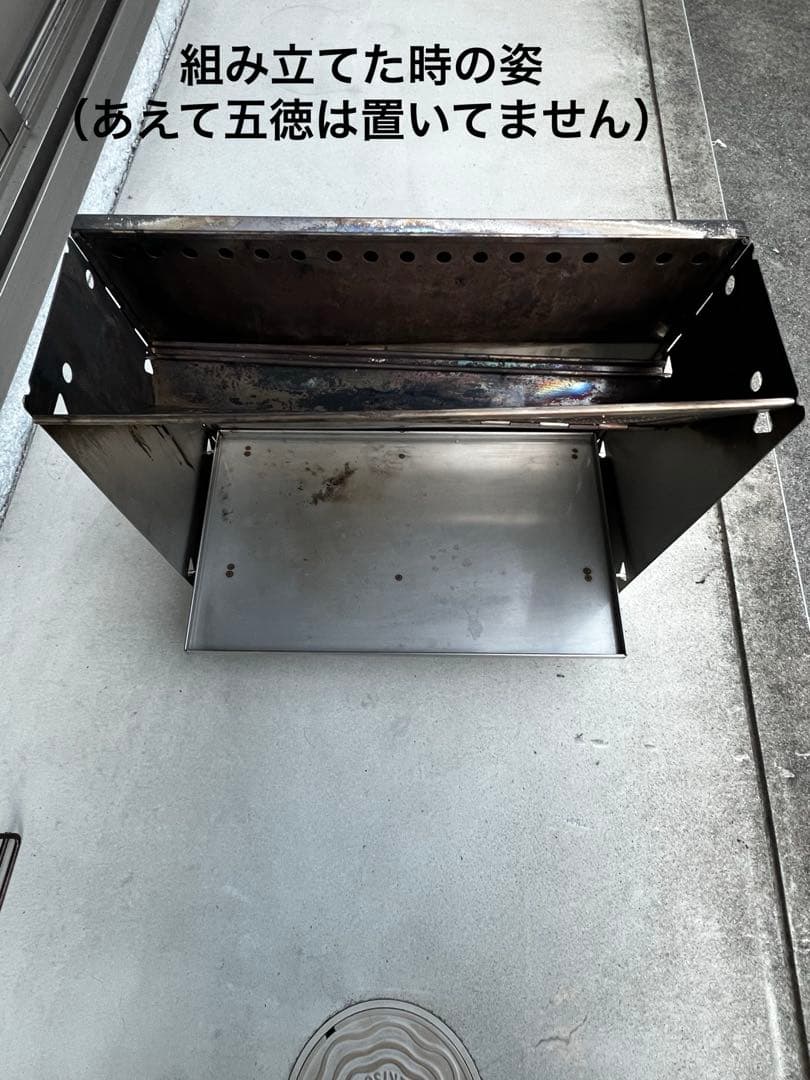 【廃番】DOD シバレンナ 焚き火台 折りたたみ式 収納バッグ付き