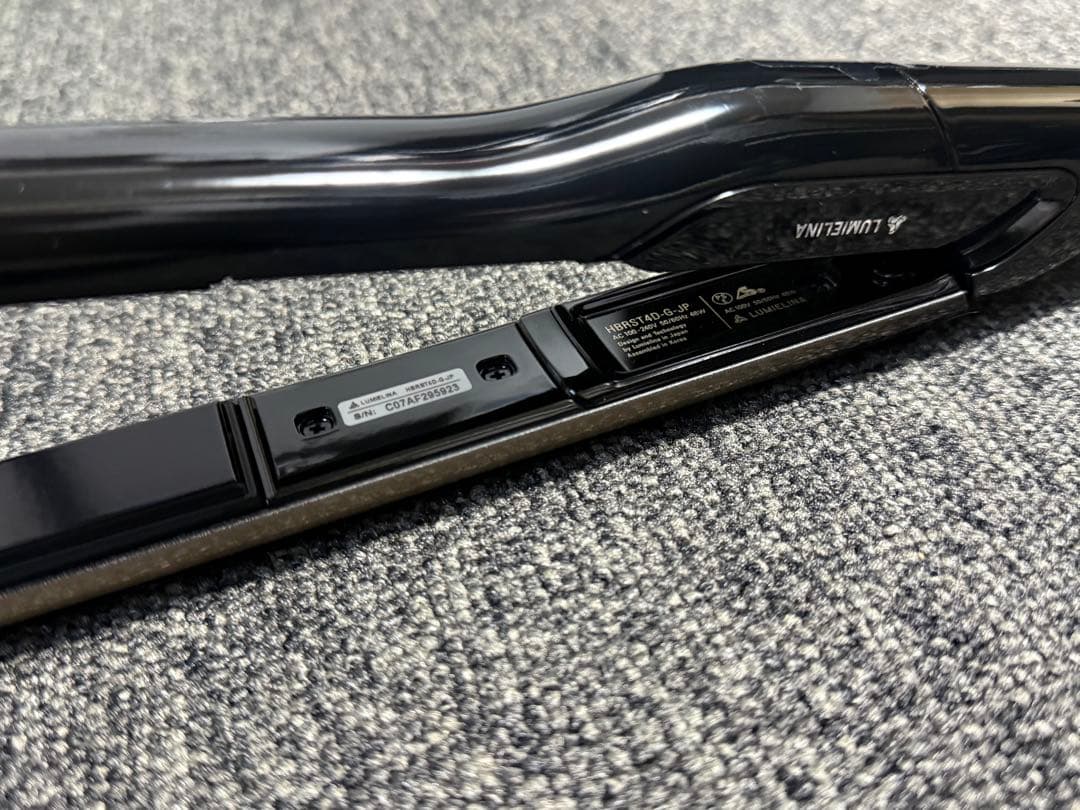 【ほぼ未使用】 リュミエリーナ ヘアビューロン 4D Plus ストレート