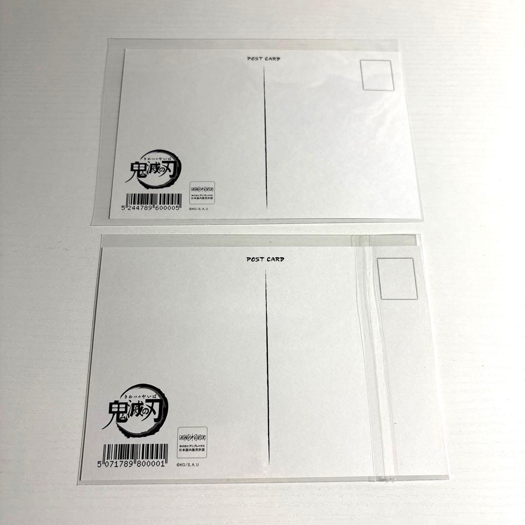 鬼滅の刃　ufotable 原画　ポストカード　10枚　栗花落カナヲ