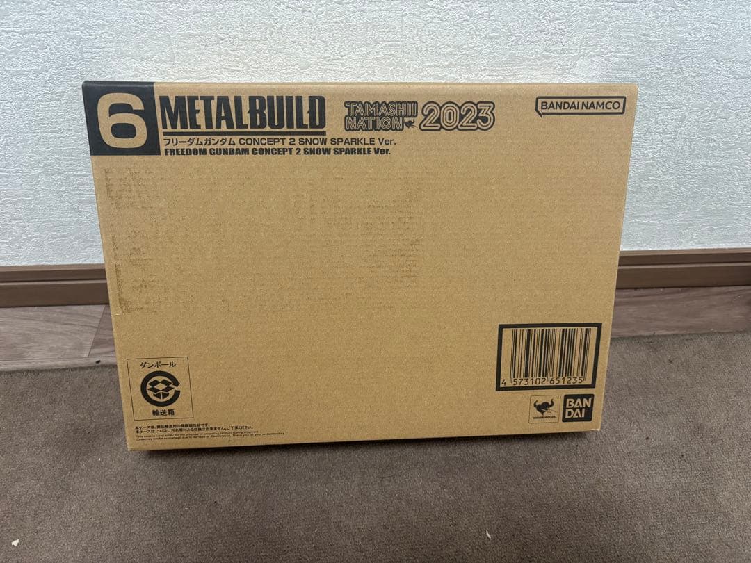 L BUILD フリーダムガンダム コンセプト2 スノースパークル