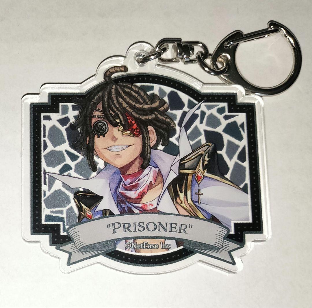IdentityⅤ 囚人 アクリルキーホルダー アカデミーカフェ 1弾