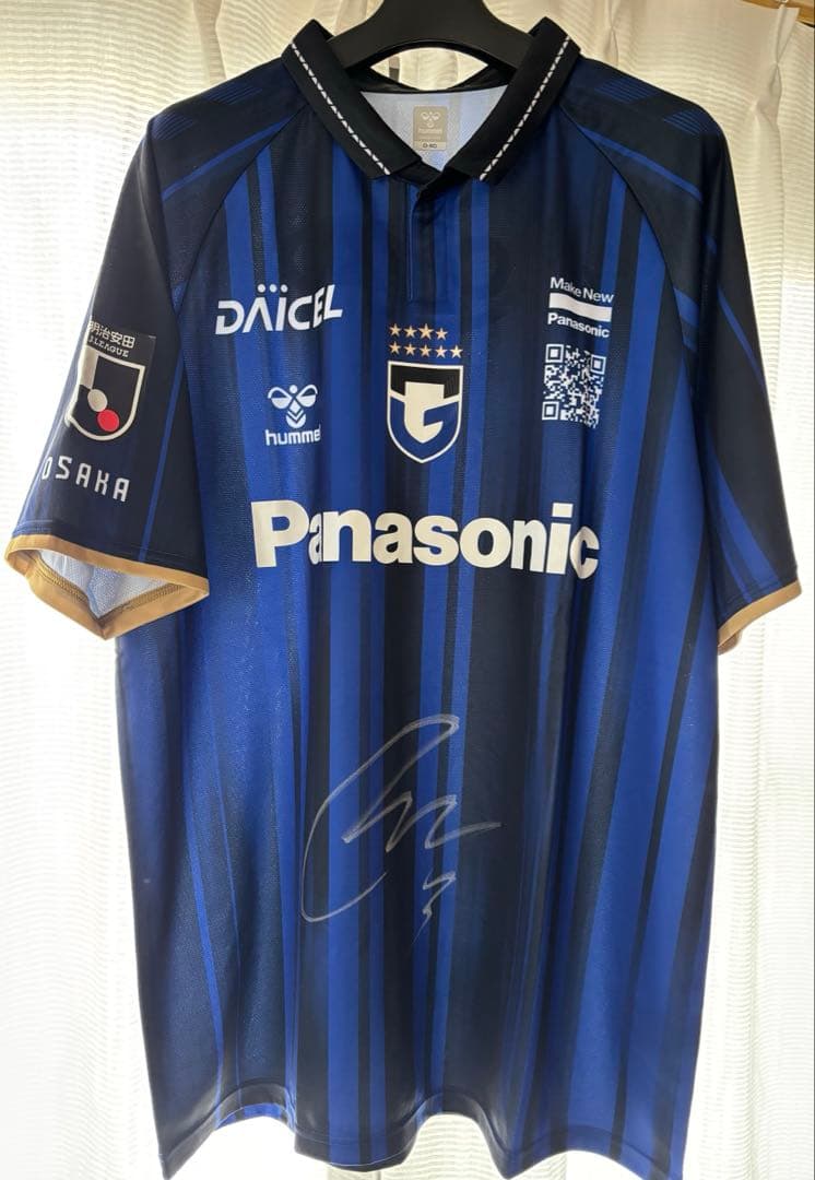ガンバ大阪 半田陸　サイン入りユニフォーム 　2025