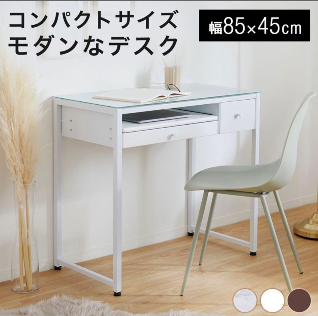 テーブル、イスセット